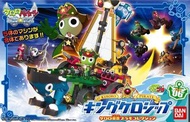 軍曹keroro DX 海盜船 分體合體