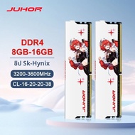 JUHOR Memoria Ram DDR4 16G 8G 3200MHz 3600MHz 8GX2 16GX2 เดสก์ท็อปชุดหน่วยความจํา