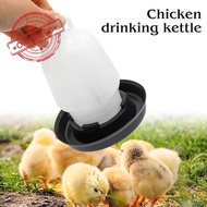 Plastic Automatic Drinker Chicken Ducks And Geese Drinking Chicken Water Feeding Bucket V7m0