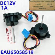 LG Refrigerator Compressor Cooling Motor Fan EAU65058519 DC12V