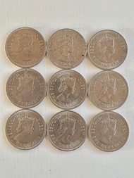 香港古舊硬幣 五毫 Hong Kong Antique Coins Fifty Cents