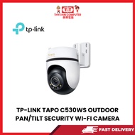 TP-LINK TAPO C530WS OUTDOOR PAN/TILT SECURITY WI-FI CAMERA