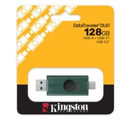 Kingston DataTraveler® Duo USB Flash Drive 128GB