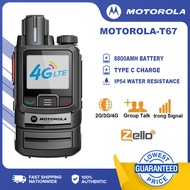 MOTOROLA T67 walkie talkie SIM card global walkie-talkie 3/4G triple network universal 5000KM long r