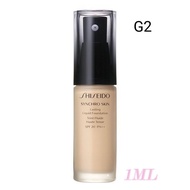 Shiseido Synchro Skin Lasting Liquid Foundation Golden 2 1ML