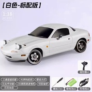 2024 New Ld1804 Mazda Mx5 Premium Version Rc Drift Car Rc Cars With A Gyroscope Rear-Wheel Drive Toy