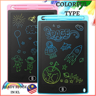 COLORFUL TYPE 8.5" / 12" Inch LCD Writing Tablet Multi Color Screen Drawing Tablet Board Education