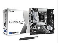 เมนบอร์ด ASRock Mainboard B760M Pro RS/D4 DDR4 LGA-1700
