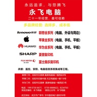 [Consultation Price Better] Huawei/Huawei MateBook D 14 NbD-WFH9 Thin Light Notebook 15