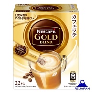 NESCAFE GOLD BLEND Cafe Latte, ,Cafe Au Lait,Instant Coffee Powder 22 Sticks【Made in Japan】【Direct from Japan】
