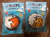 壽司郎 萌抱壽司吊飾