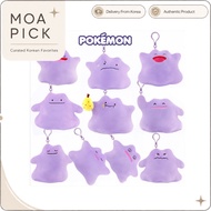 [Pokemon] Ditto Plush Bag Charm Key Ring | Cute Pokemon Keychain | 9 Types