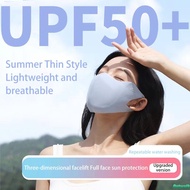 Outwalk Summer Ice Silk Mask 3d Eye Protection Breathable Sun Protection Mask Uv Protection Washable Ice Silk Mask