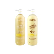 Kafen Ginger Shampoo/Conditioner 250ml Set