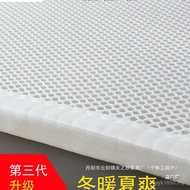 Mattress Factory Direct Sales Moisture-Proof Tatami Foldable Breathable 4d5d Fiber Air 3d2cm AH1G
