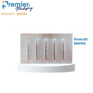 Diamond Head Number D2 D8 D8-S D16