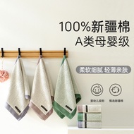 《Hot Item, Best Seller》Tuala Kapas Tulen Dicelup Benang Kelas A untuk Kegunaan Rumah, Pencuci Muka D