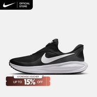 Nike Men's Revolution 8 EasyOn Road Running Shoes - Black [HQ2414-001]