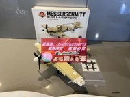 限時下殺特價近新樂高 美國 Brickmania二戰梅塞施密特Bf-109 E-4盒說件全