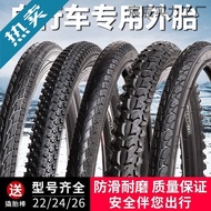 Tayar Basikal Tebal 26/24/22/20 Inci x 1.50/1.75/1.95/2.125 Tayar Luar Basikal Gunung