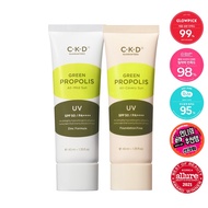 CKD Green Propolis All Covery sun 3in1 sunscreen 40ml