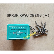 WOOD SCREW SCREWDRIVER (+) 2 X 9 CWH