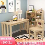 《Delivery within 48 hours》Children's Laptop Desk Desk Solid Wood Modern Simple Study Table Study Table Study Table Middle School Students UHAP