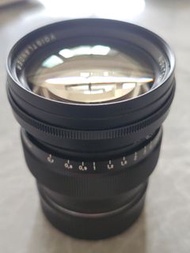 Voigtlander 75mm f1.5 VM