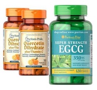 Puritan's Pride - 2樽裝- (改良配方) 二水槲皮素(洋蔥素)加維他命C配方 50粒(此日期前最佳2026年2月底)+1樽-超級強效兒茶素EGCG (綠茶精華) 120粒