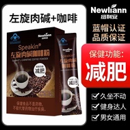 Nutrian L-Carnitine Coffee Powder 70g Weight Loss Weight Loss Weight Loss Coffee Fat Loss Weight Los