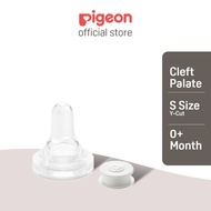 PIGEON Silicone Nipple for Cleft Lip and Palate (Small/Regular)