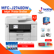 Inkjet Printer Brother MFC-J2740DW A3 Print 35/32 ppm/Scan /Copy /Duplex/USB 2.0/WiFi/2Y **หมึกแท้ สั่งปริ้นผ่านมือถือได้