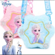 Plush Bag Frozen Pony  Sling Bag Frozen Handbag Kids / Handbag Pony Frozen