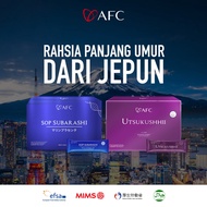 🔥READY STOCK *100% AUTHENTIC* AFC SOP Subarashi (28sachet*3.5g)