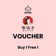 Beutea Buy 1 Free 1 Promo – Instant Redemption | Malaysia Use Only