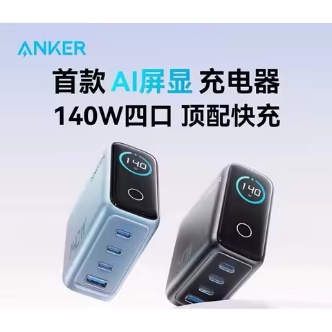 Original Anker ZOLO 140W GaN Charger 4 Ports Fast Charge with 1.5m Cable for iPhone MacBook Pro Air 