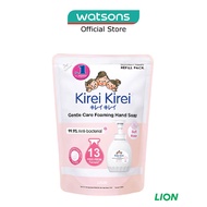 KIREI KIREI Gentle Care Foaming Hand Soap Soft Rose 400ml