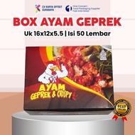 Crushed Chicken Box contains 50 pcs | Box | Box | KFC KFC | Cardboard Box | Cheap Universal Crushed 