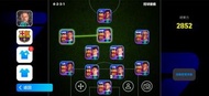 eFootball 2024 頂級球隊