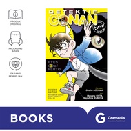 Detective Conan Special 49 (Aoyama Gosho)