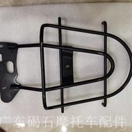 Racing Motorcycle Accessories Customization Suitable for Honda 50 DIO Z4 Phase 56 Phase 57 Phase 63 
