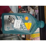 2T Shell Advance W/VSX