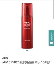 (全新連盒)AHC 365 RED toner 紅韵煥顏精華水 爽膚水100毫升