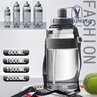 YANGYANG Sports Water Bottle, Plastic Large Capacity Drinking Bottle, Portable 2L/1.5L/1L/0.6L with 