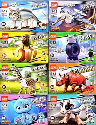 ของเล่น ตัวต่อ italian brainrot tung tung tung sahur No.9119 (ได้ทั้งชุด8กล่อง)