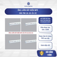 PVC electrical conduit, MPE white electrical conduit, 16 - 20 -25 -32mm