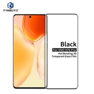 全城熱賣 - 適用於 vivo X70 Pro 品無憂 9H 3D熱彎玻璃膜（黑色）