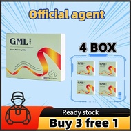 READY STOCK（buy 3 free 1）GML Guan Mai Ling Pills Guanmai Ning Pure Chinese Herbal Pills (30 Packs)