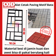 Alat Cetak Paving Blok Motif Bata