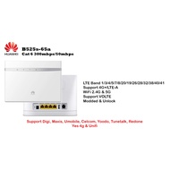 B525s-65a & B525s-23a Mod Unlock